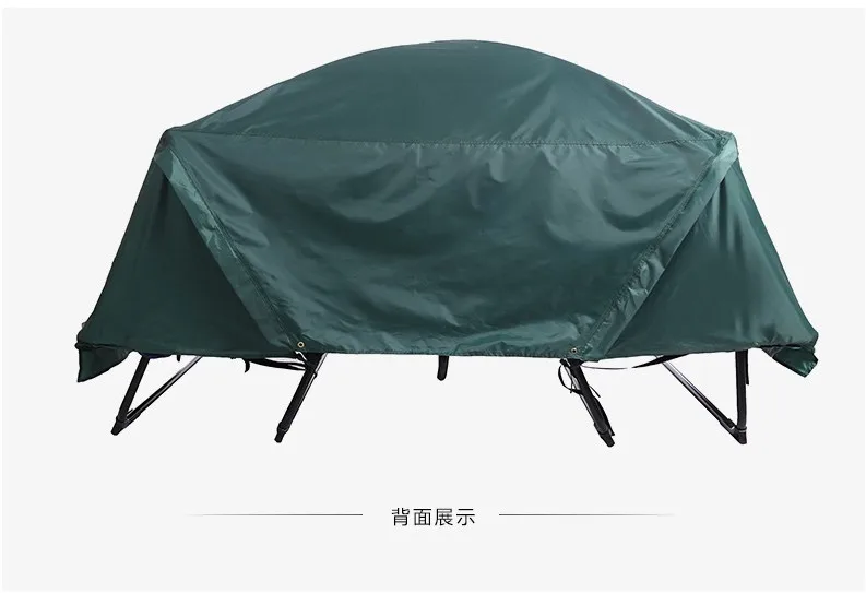 Tente de camping