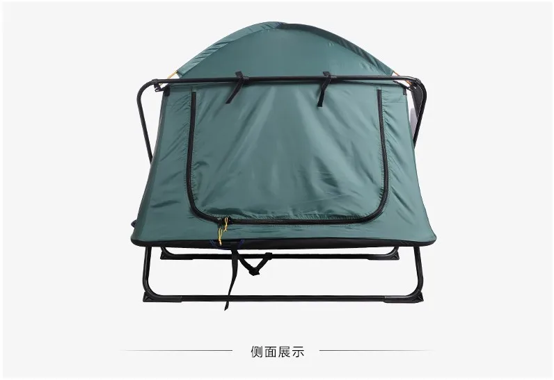 Tente de camping
