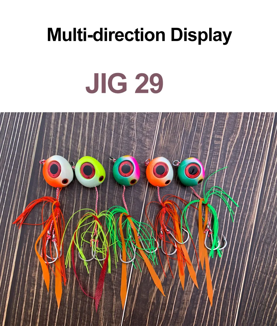 Leurre de jigging Inchiku