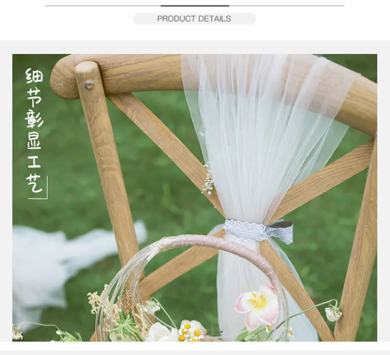 Rideau de fil de mariage