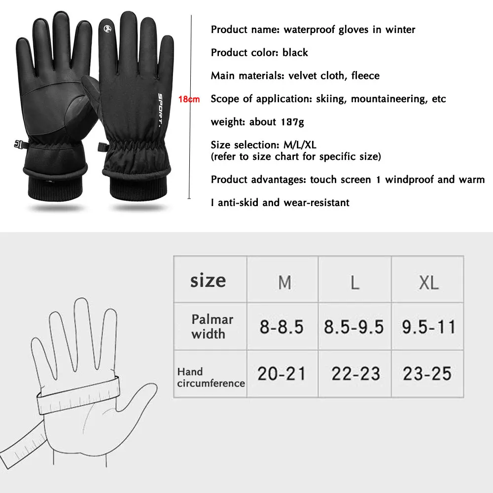 gants de cyclisme imperméables