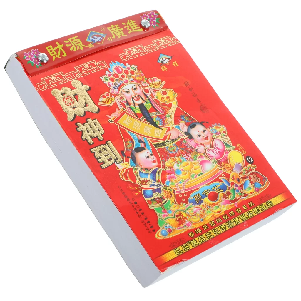 Calendrier Peche Carnassier