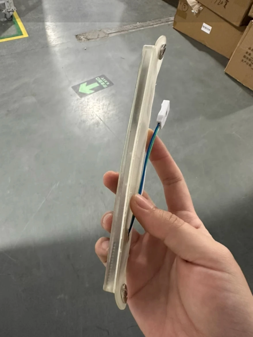 Écran LED