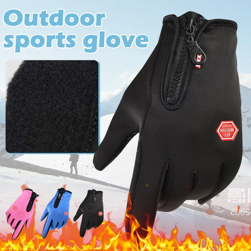 Gant De Peche Hiver