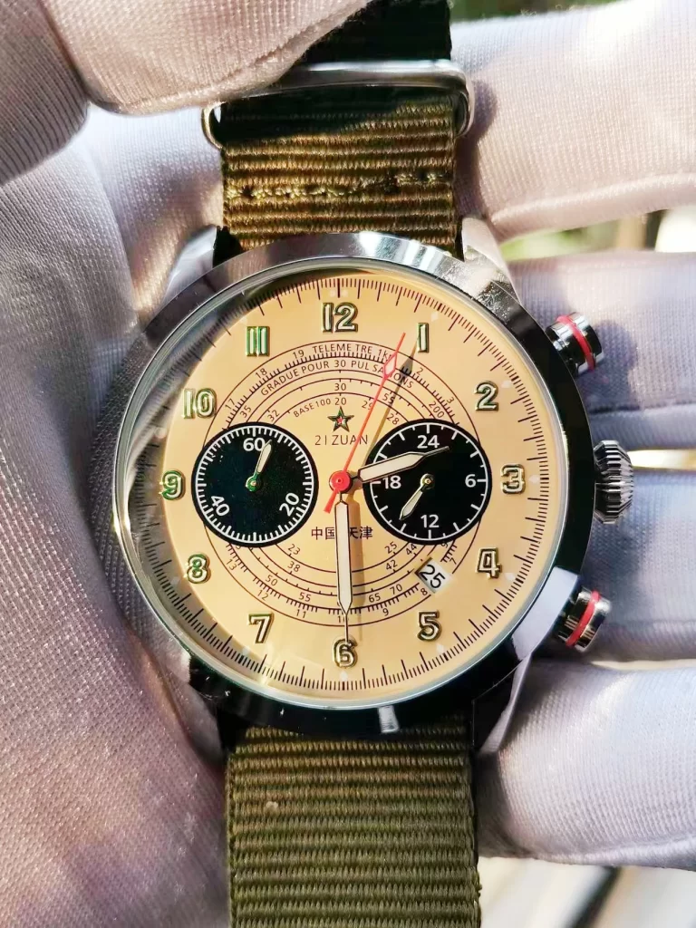 Montre De Chasse