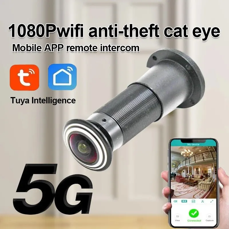 Antivol Camera De Chasse