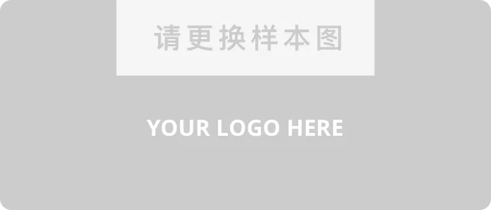 Logo de la marque