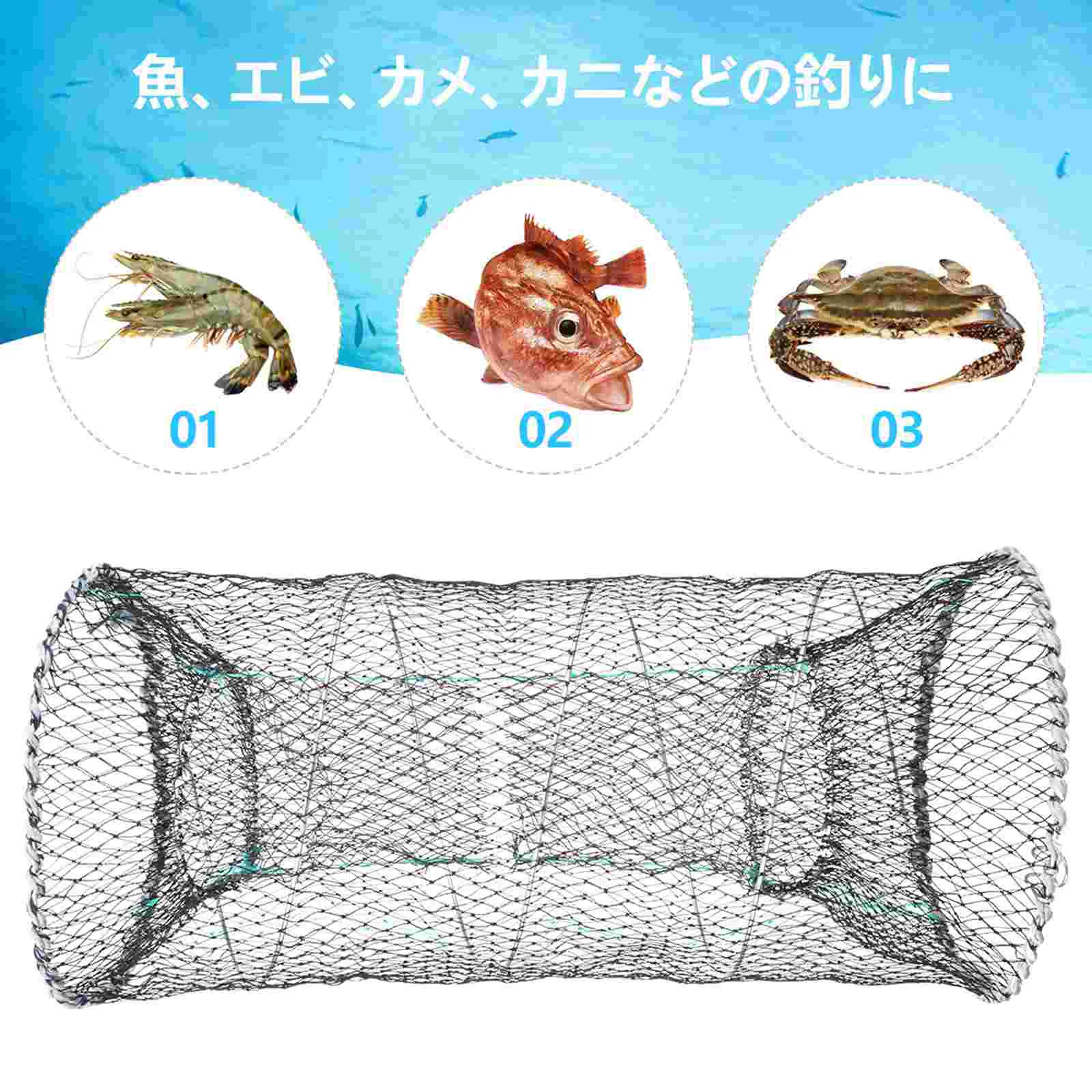 Piège Poisson Facile Nasse Pliable WINOMO - Filet à Poissons 95x95x60cm - Pêche Facile équipement Pêche Loisir